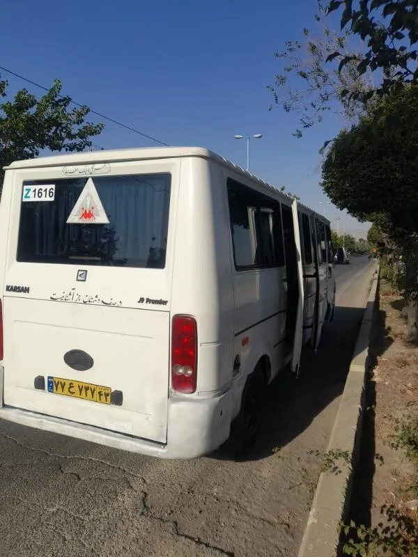 کارسان J10