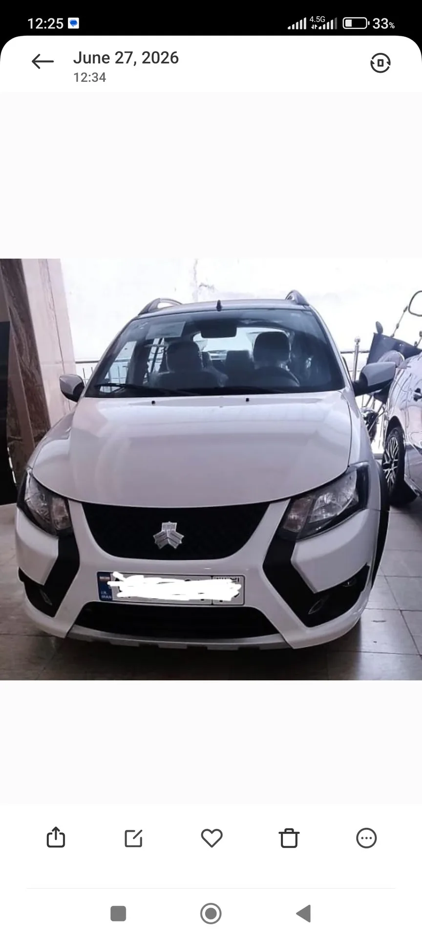 کوییک SR