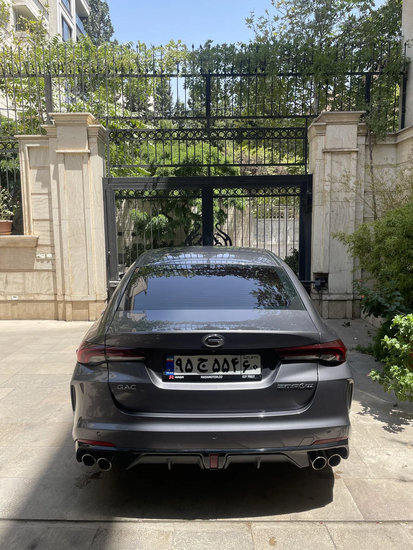 جی ای سی  امپو 3