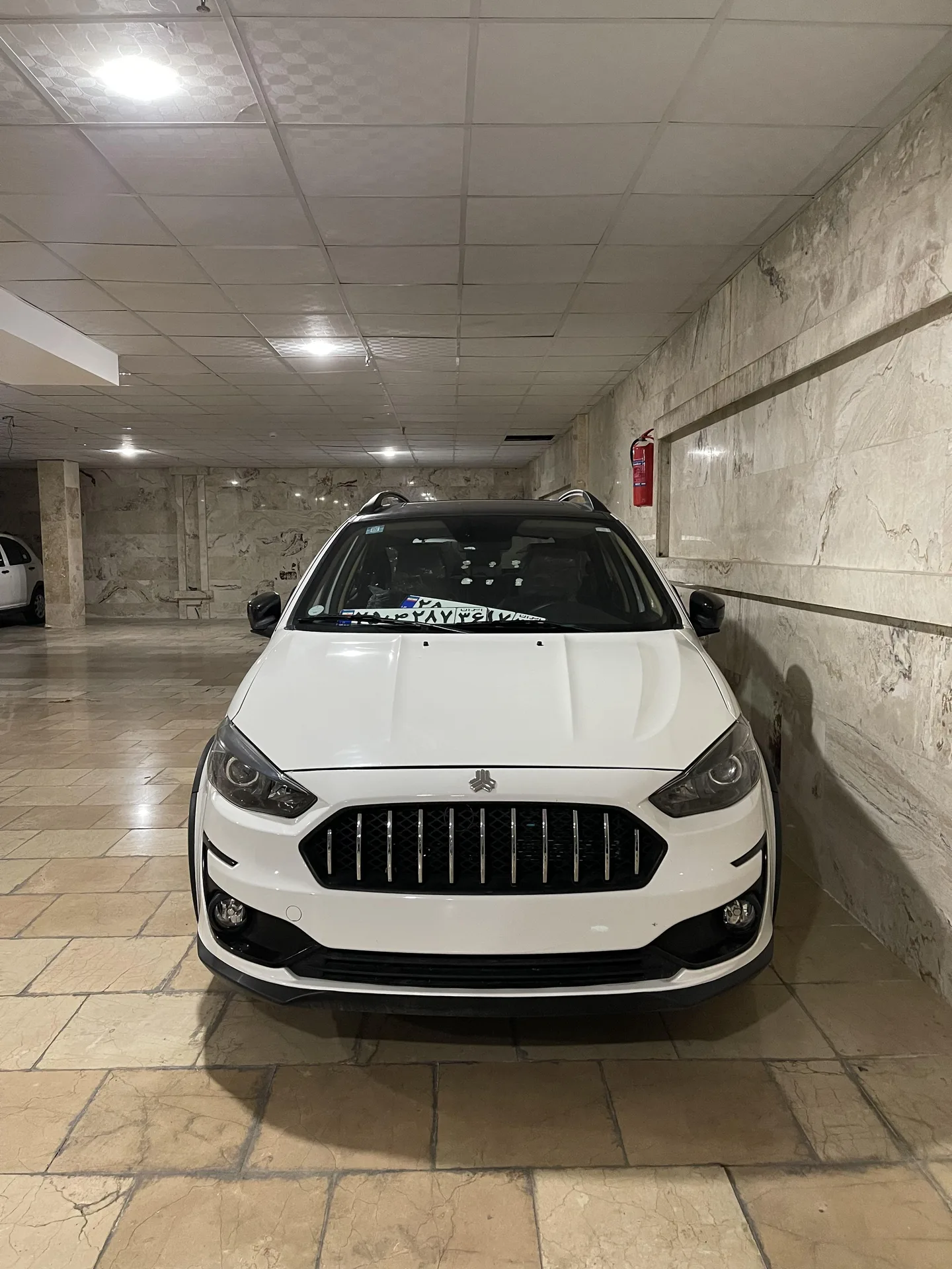 اطلس دنده ای