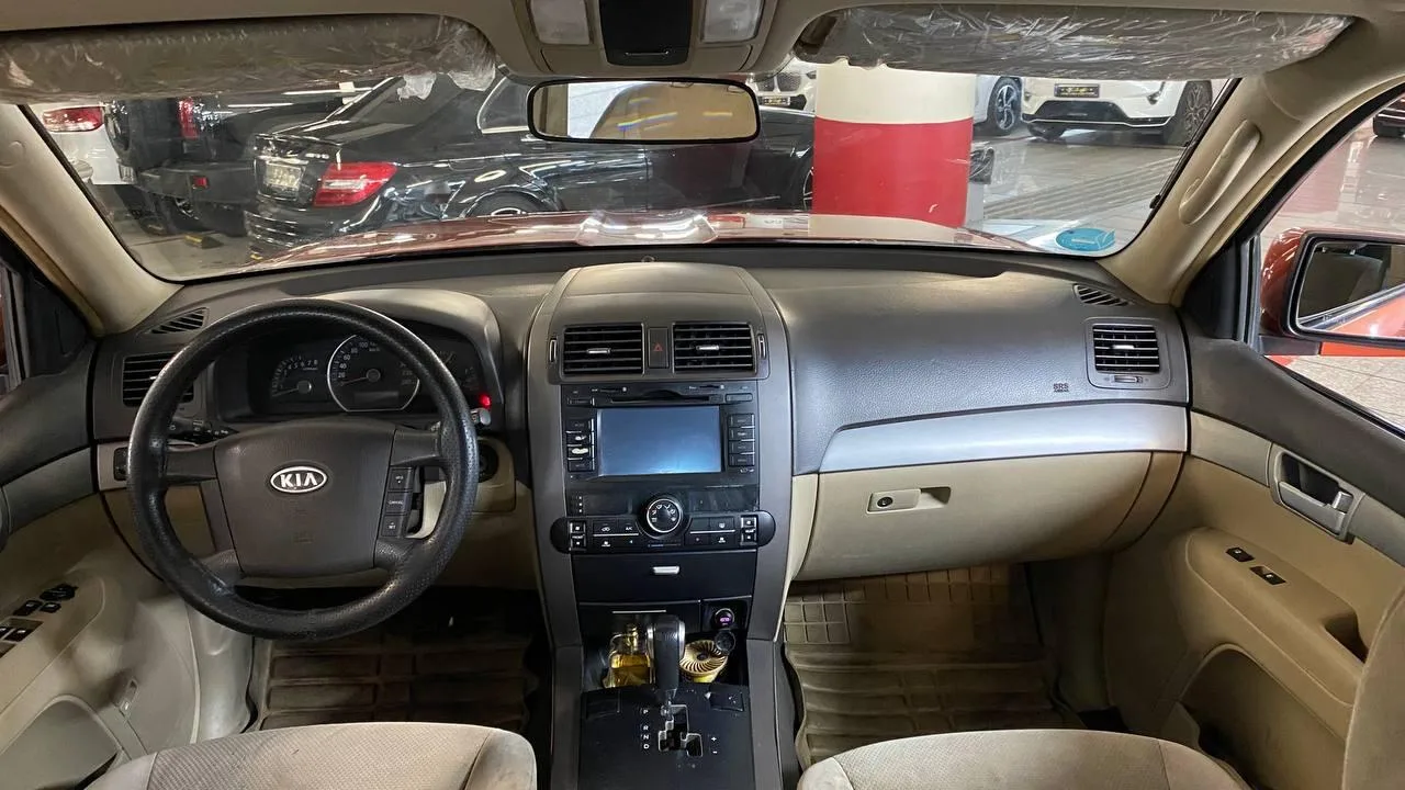 کیا  موهاوی 3