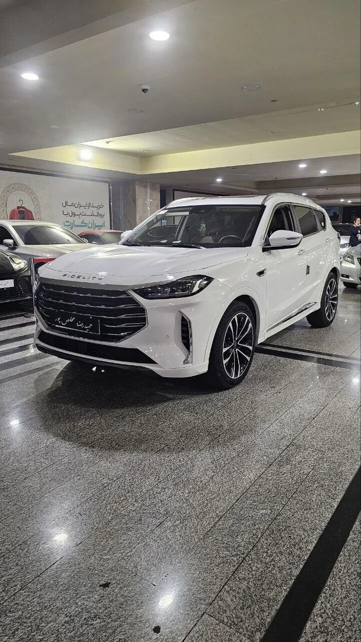 فیدلیتی  پرستیژ 2