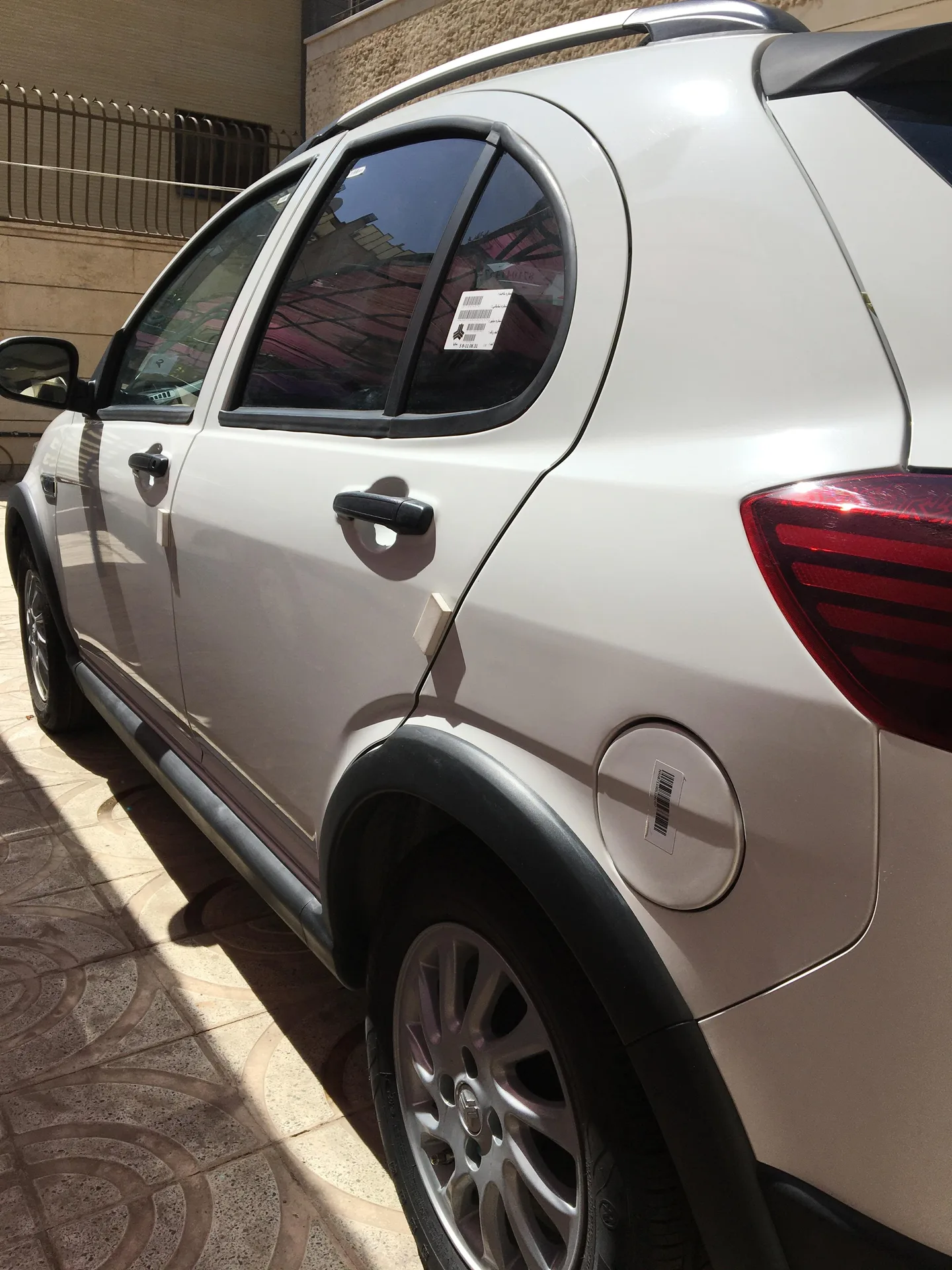 اطلس دنده ای