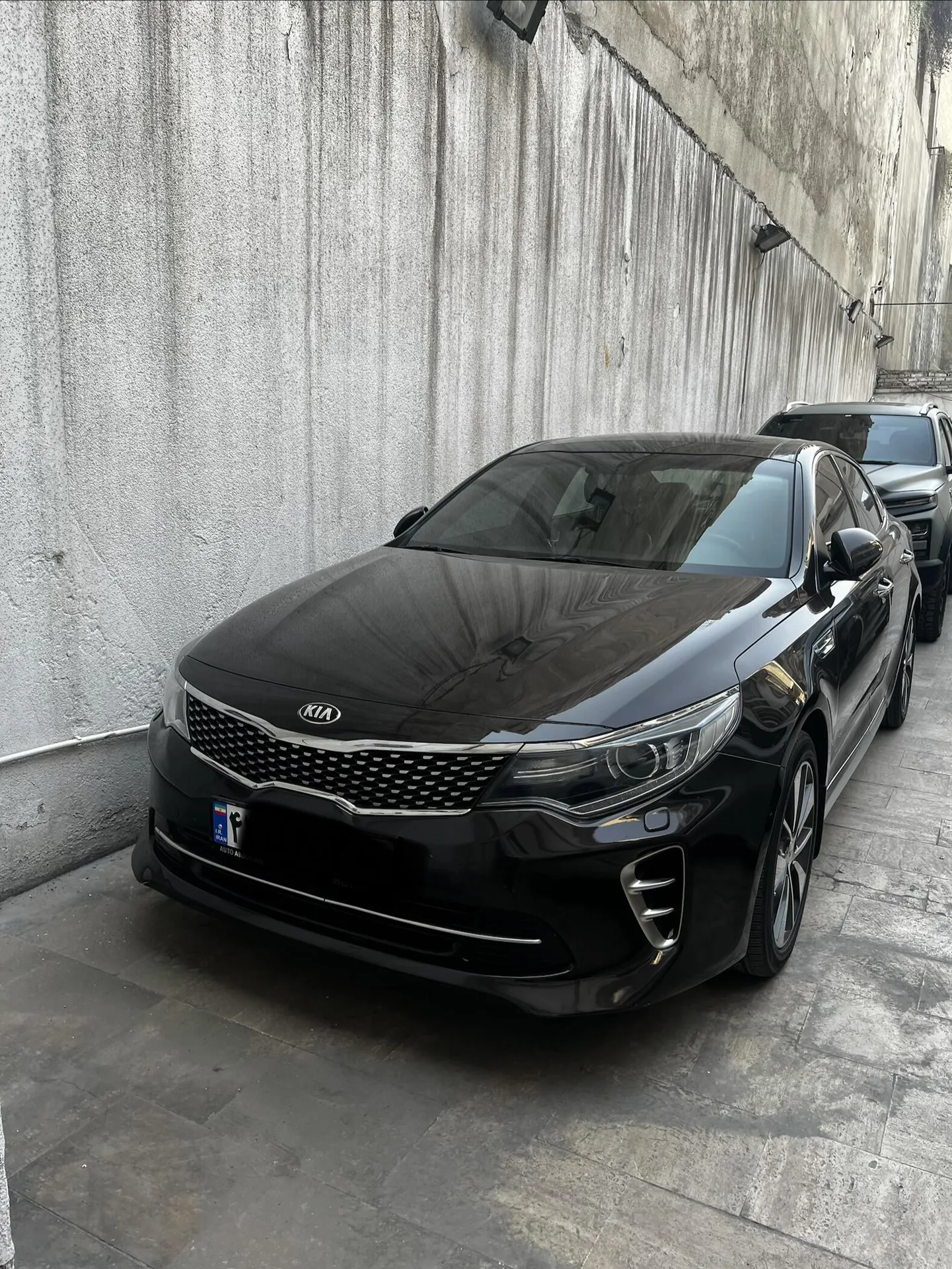 کیا اپتیما