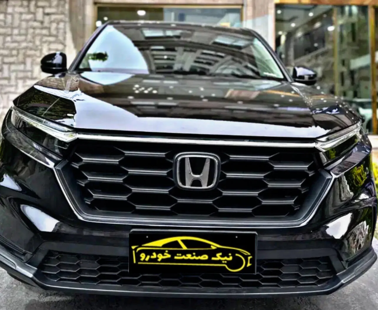 هوندا CR-V