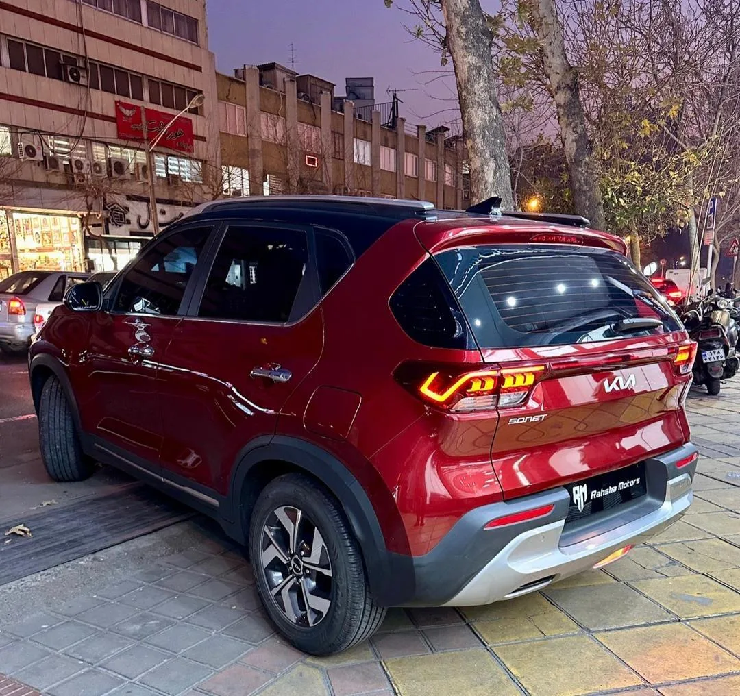 کیا  سونت 2