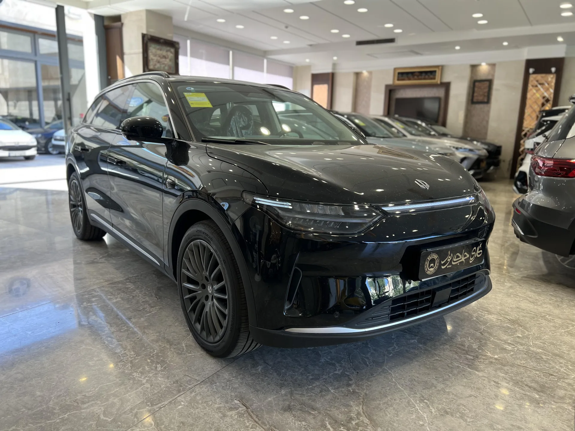 لیپ موتور C11 EV