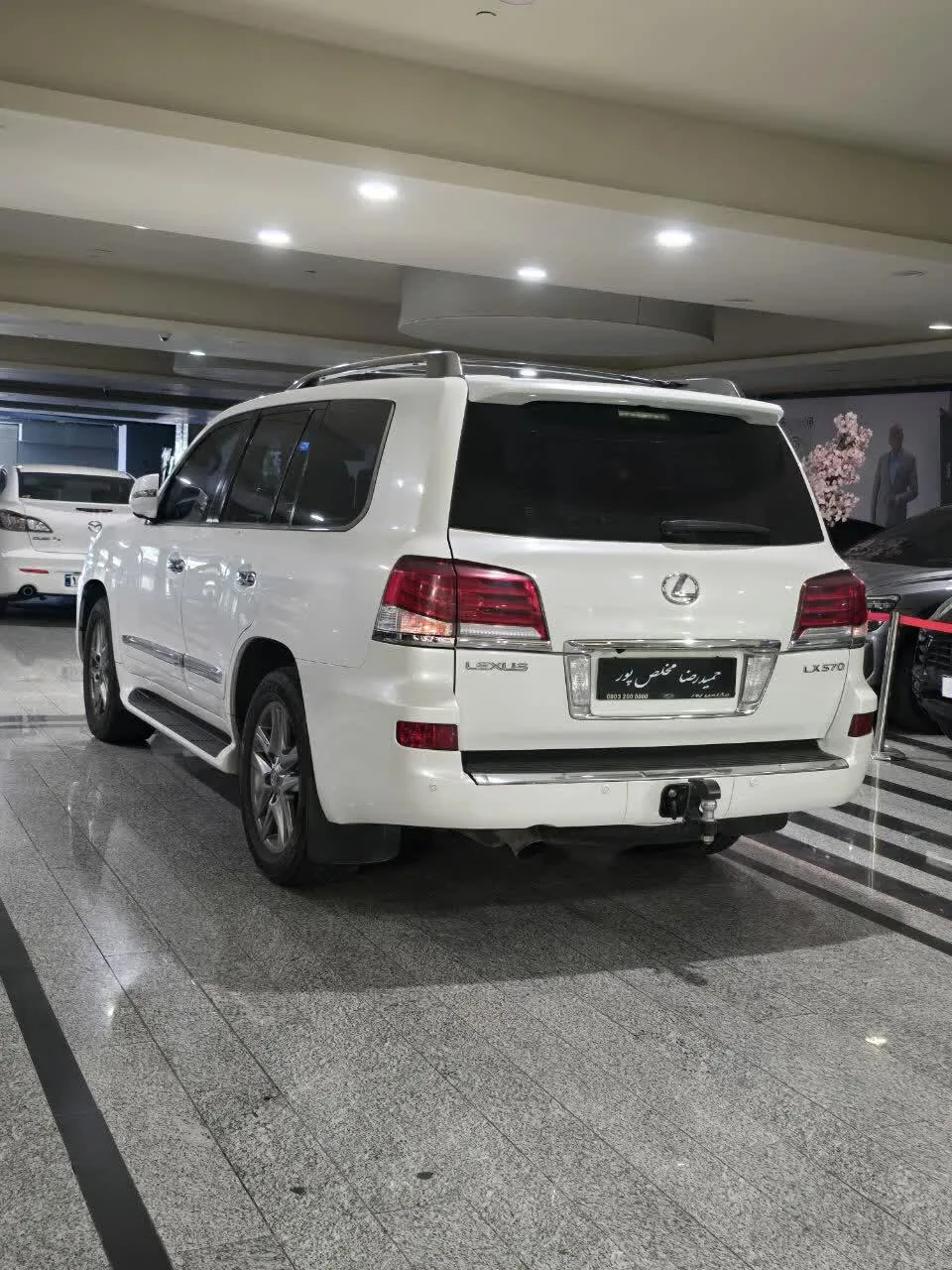 لکسوس  LX 5