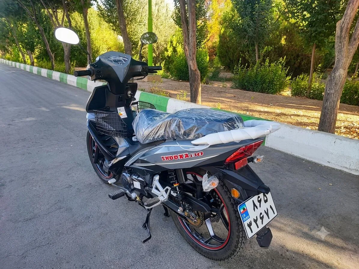شوکا  130 2