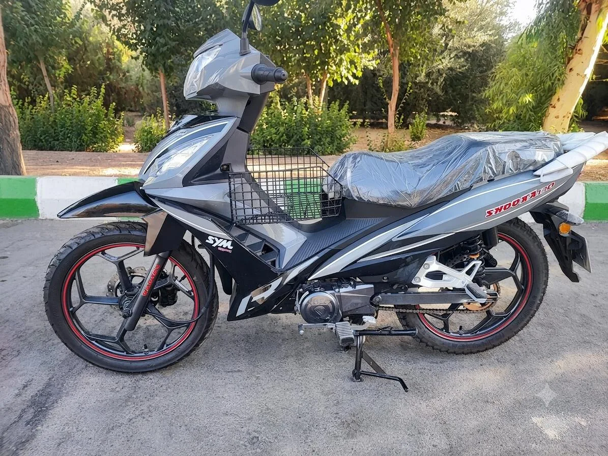 شوکا  130 3