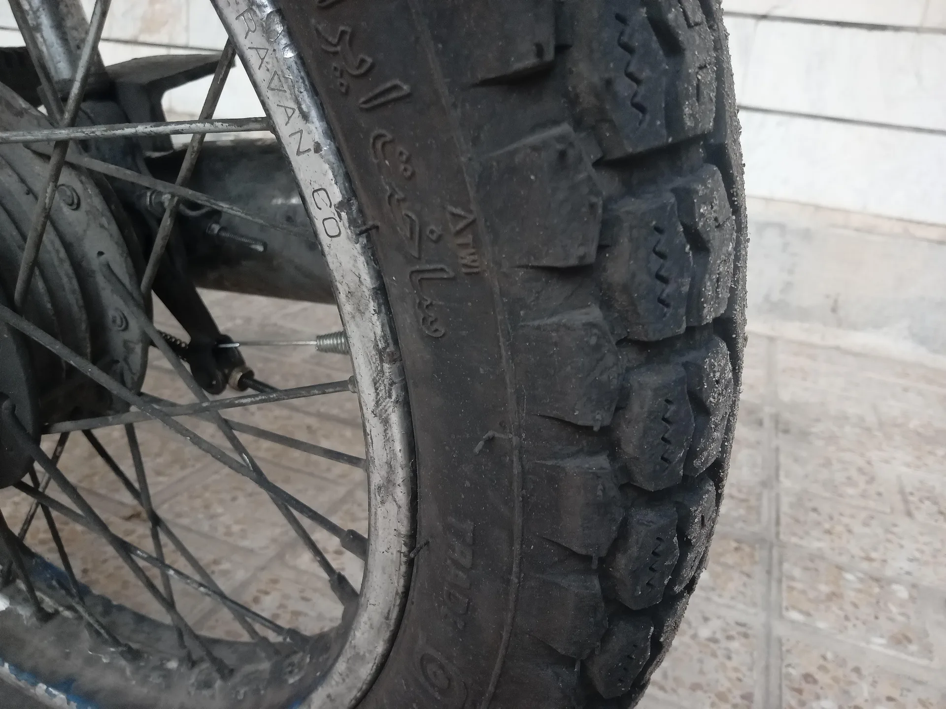 هوندا  CDI 125 3