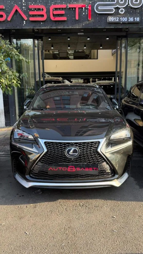 لکسوس NX هیبرید