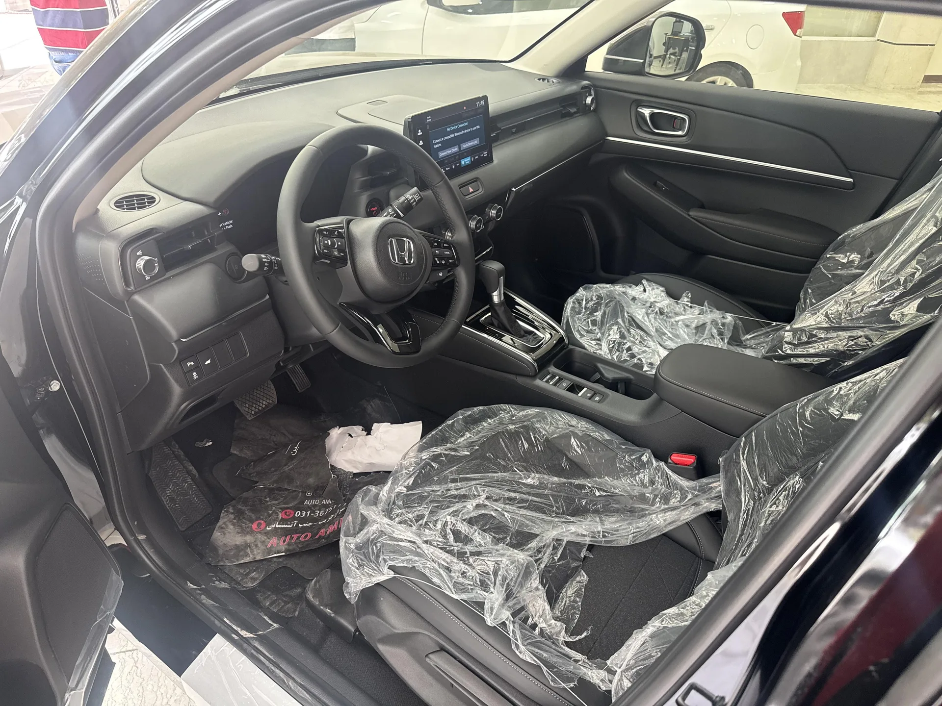 هوندا  HR-V eHEV 5