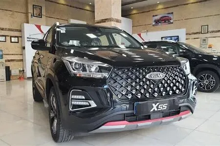 ام وی ام X55 PRO