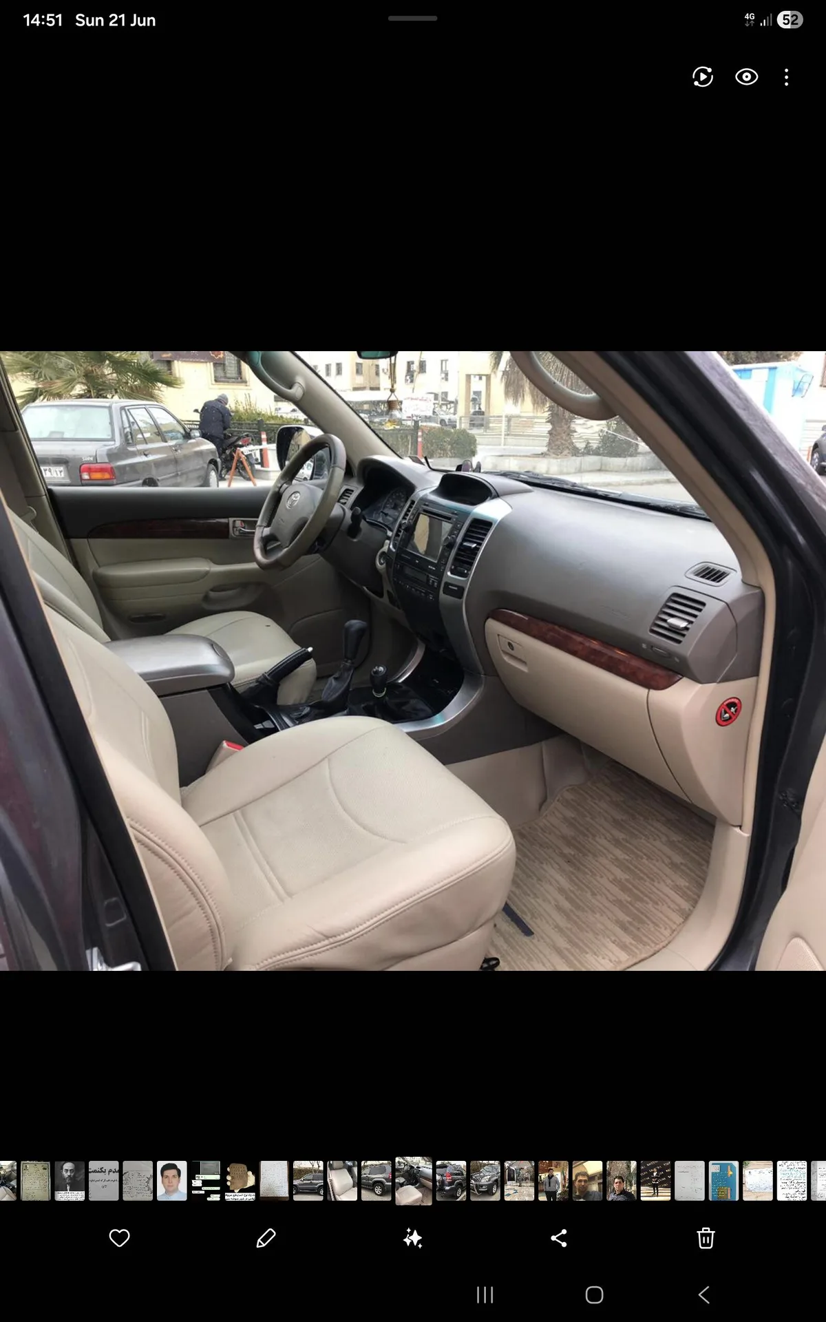 تویوتا  پرادو دو در 2