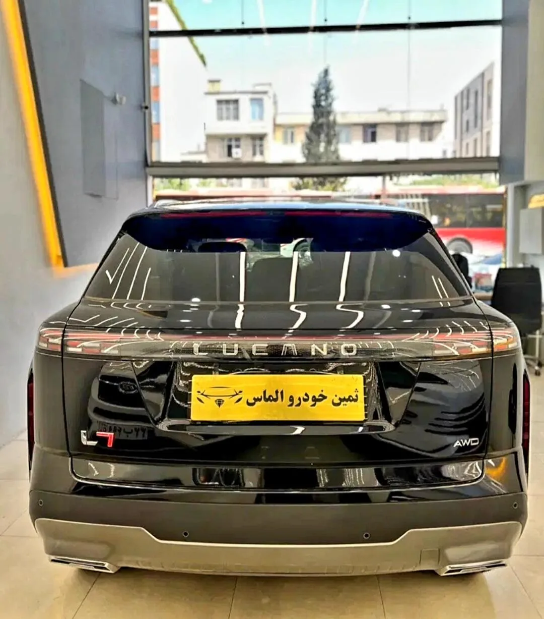 لوکانو  L7 3