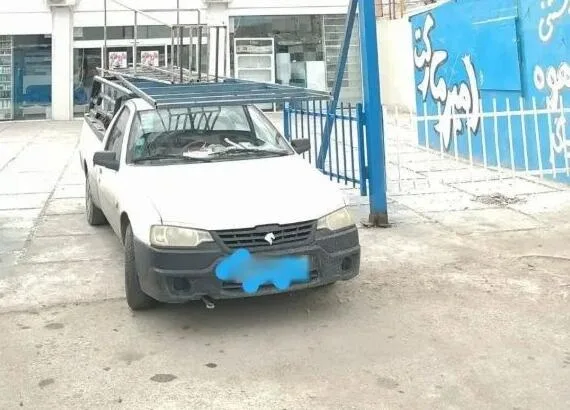آریسان دوگانه سوز