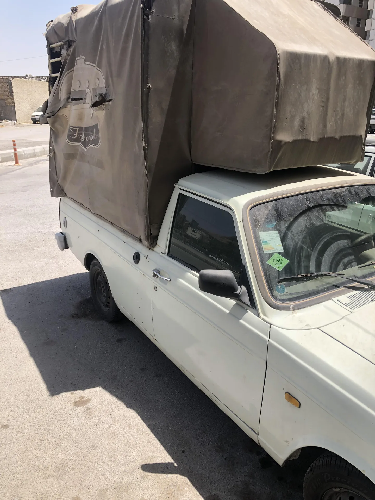 پیکان  وانت 3