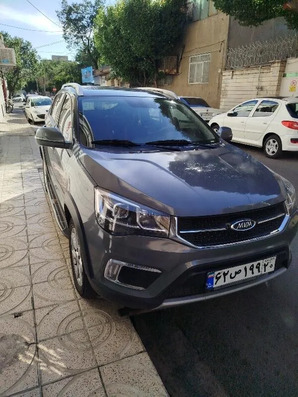 ام وی ام X22