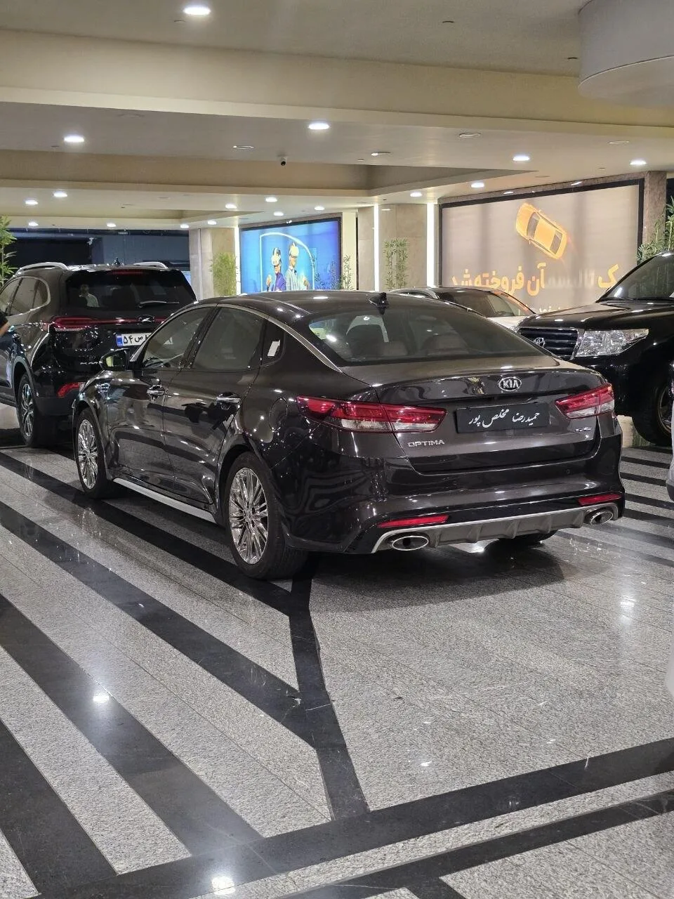 کیا  اپتیما 3