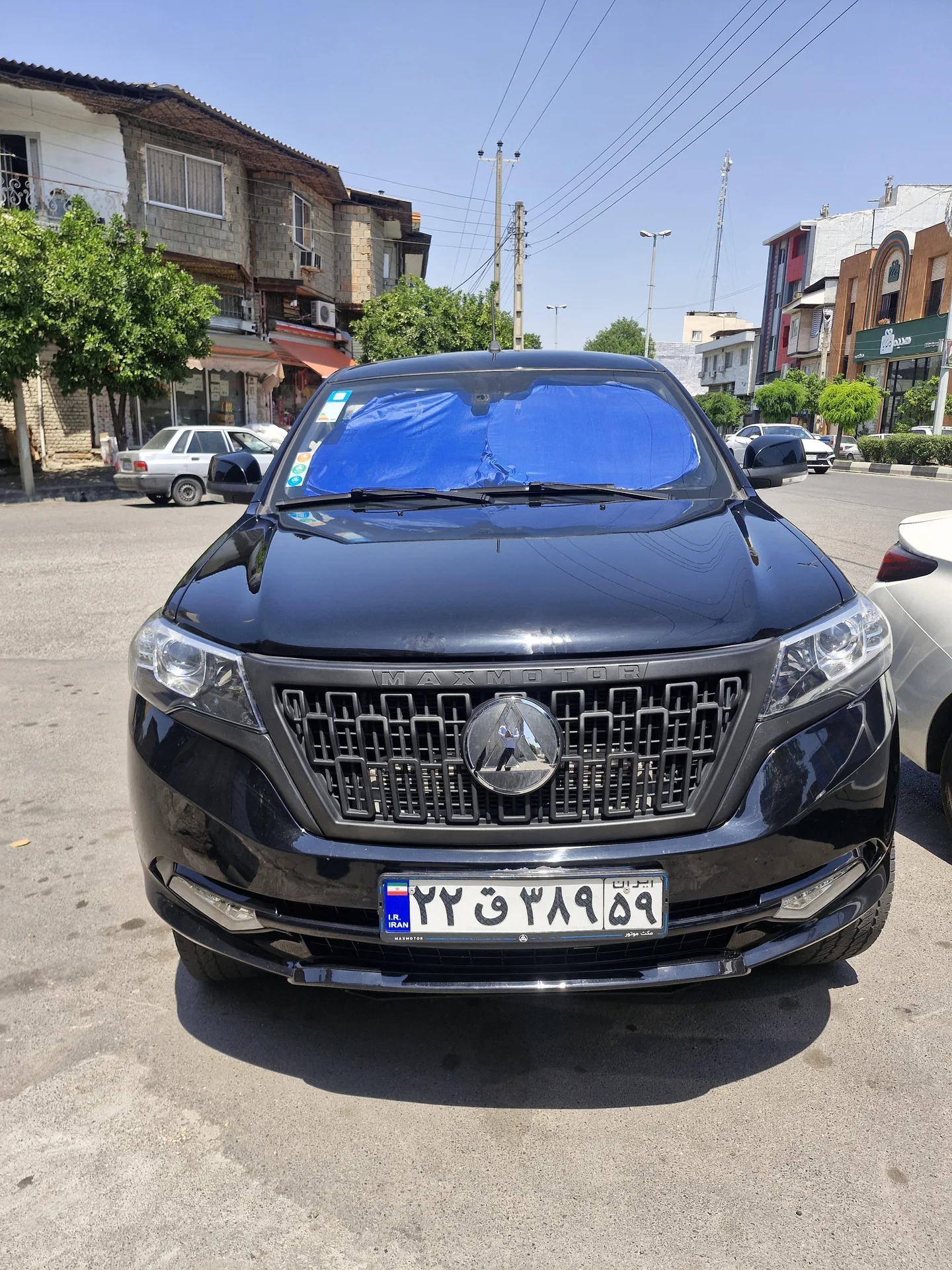 مکث موتور کلوت