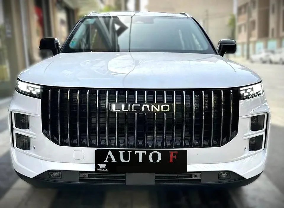 لوکانو  L7
