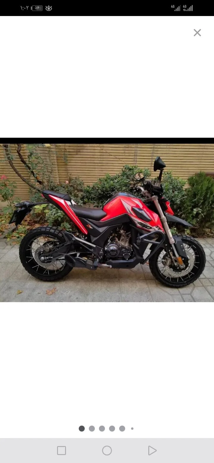 زونتس Z2 150 U1