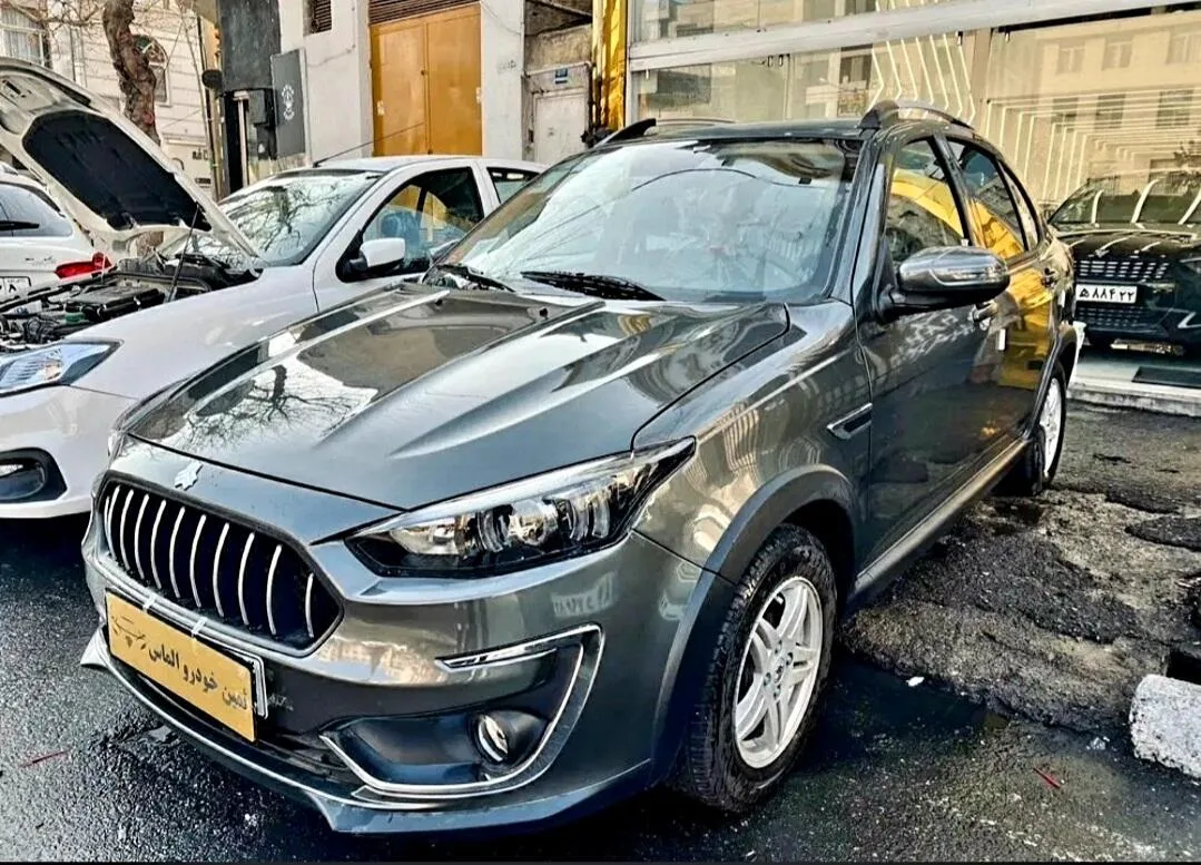 اطلس دنده ای