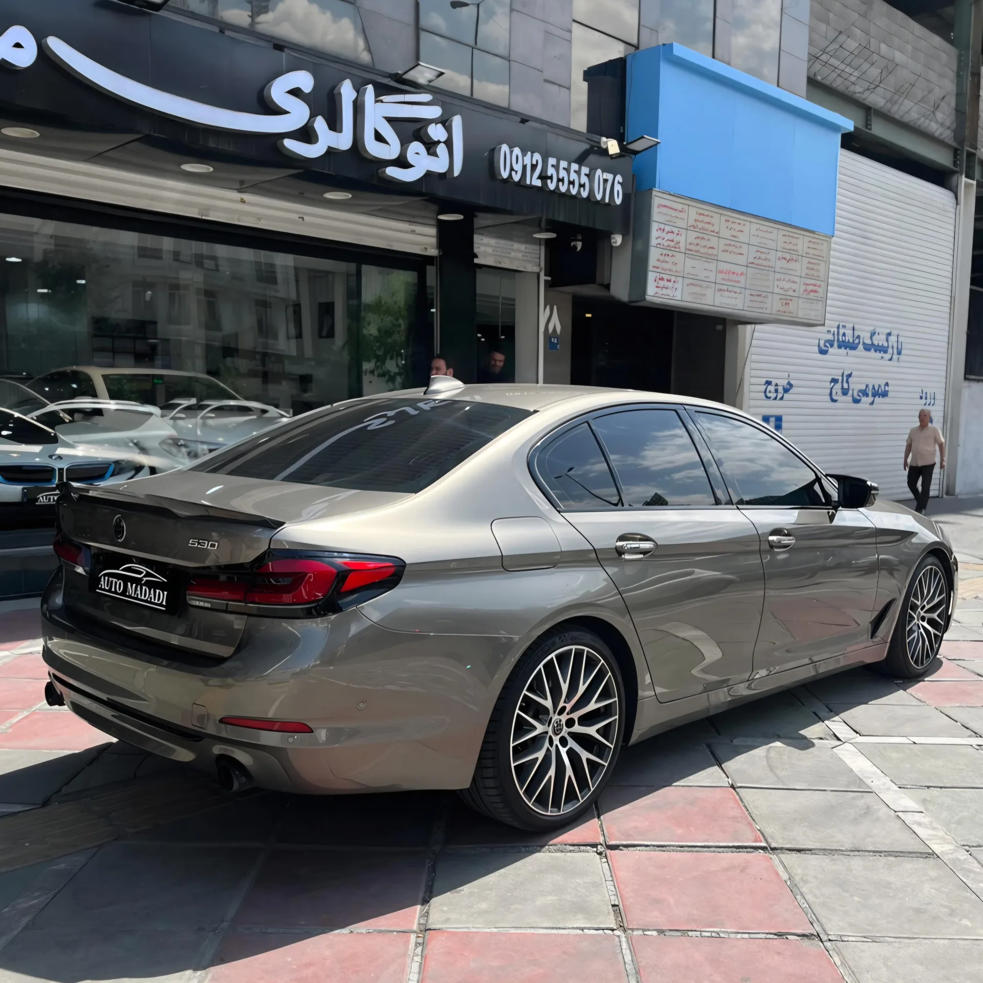 ب ام و  سری 5 سدان 5