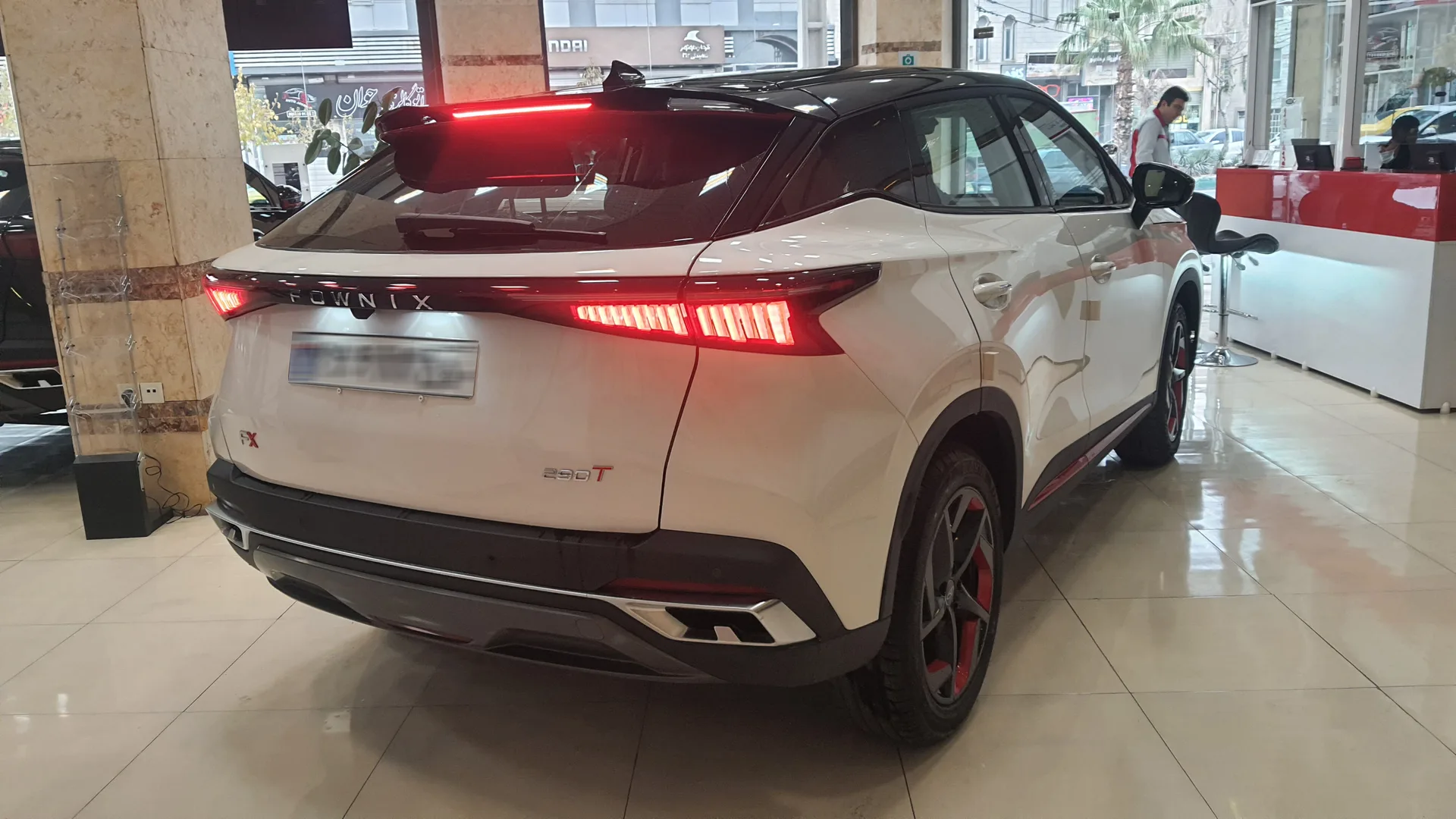 فونیکس  FX 2