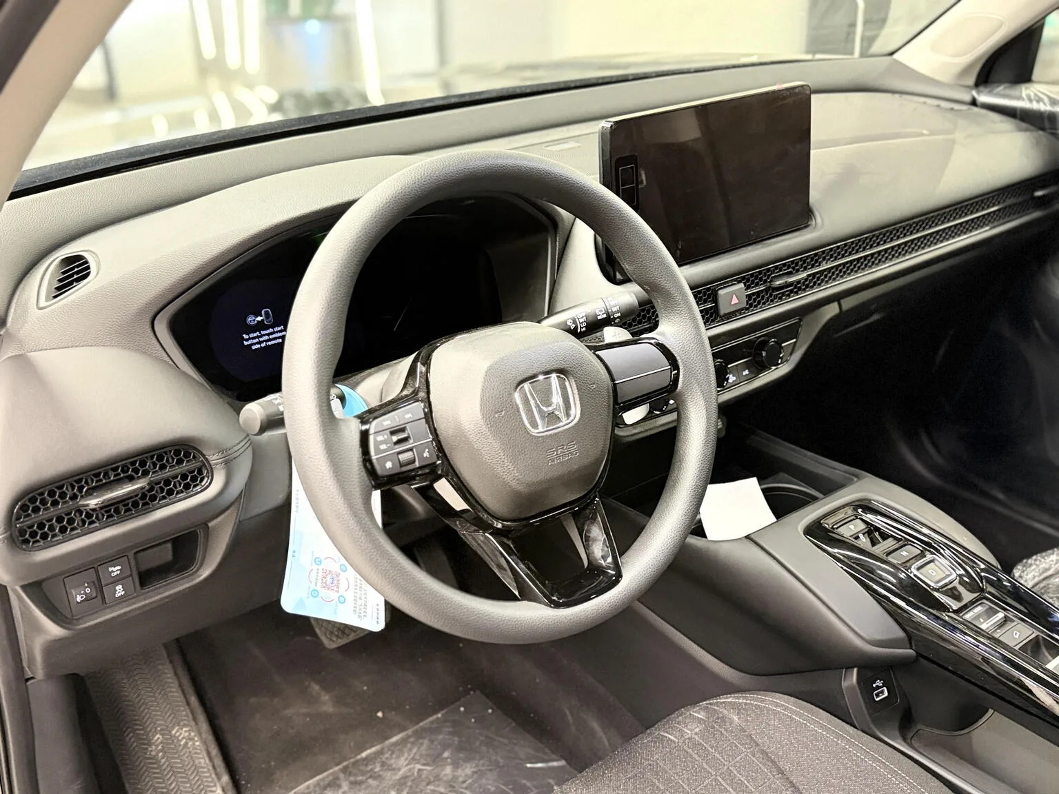هوندا  HR-V eHEV 5