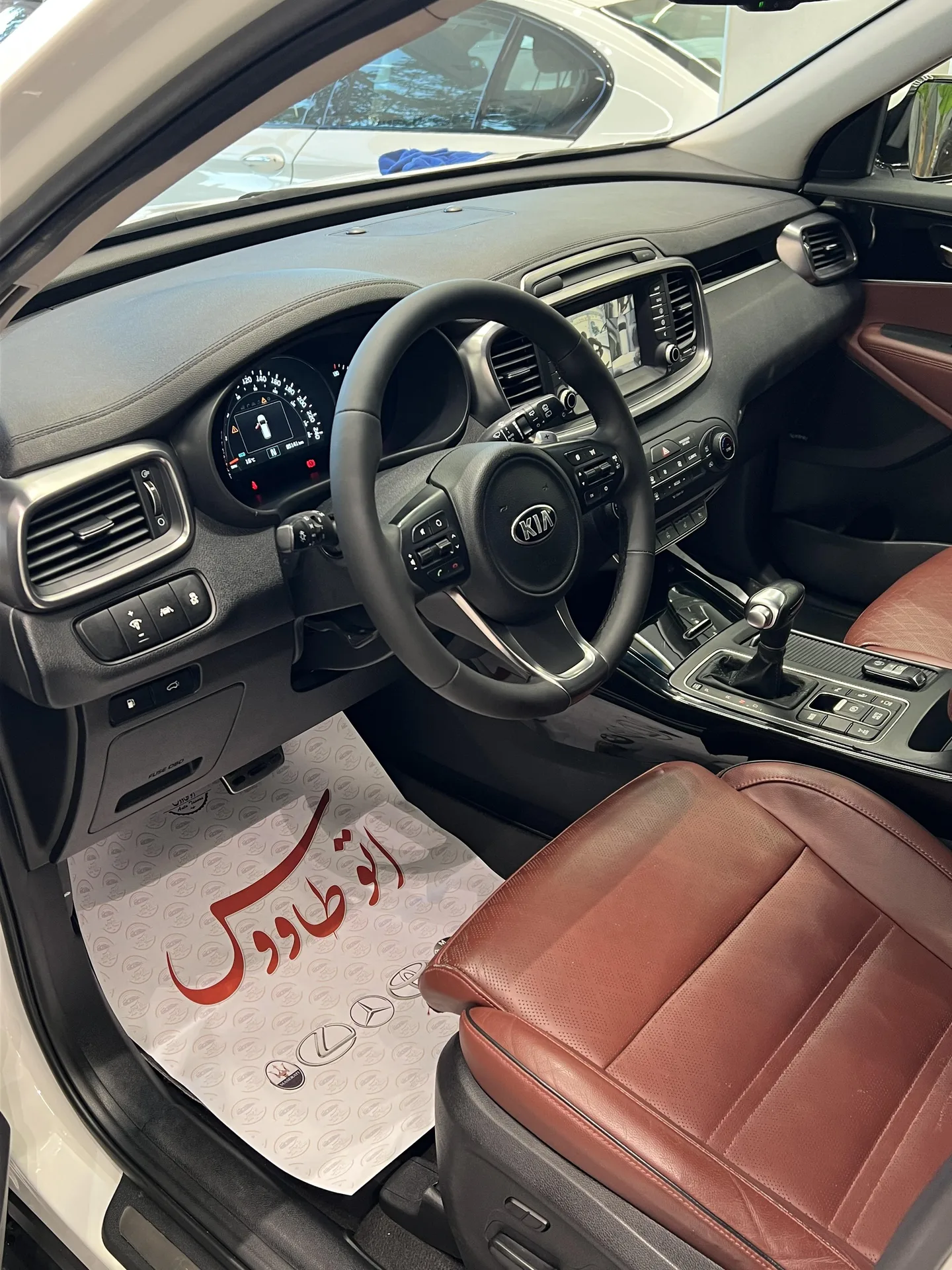 کیا  سورنتو 5