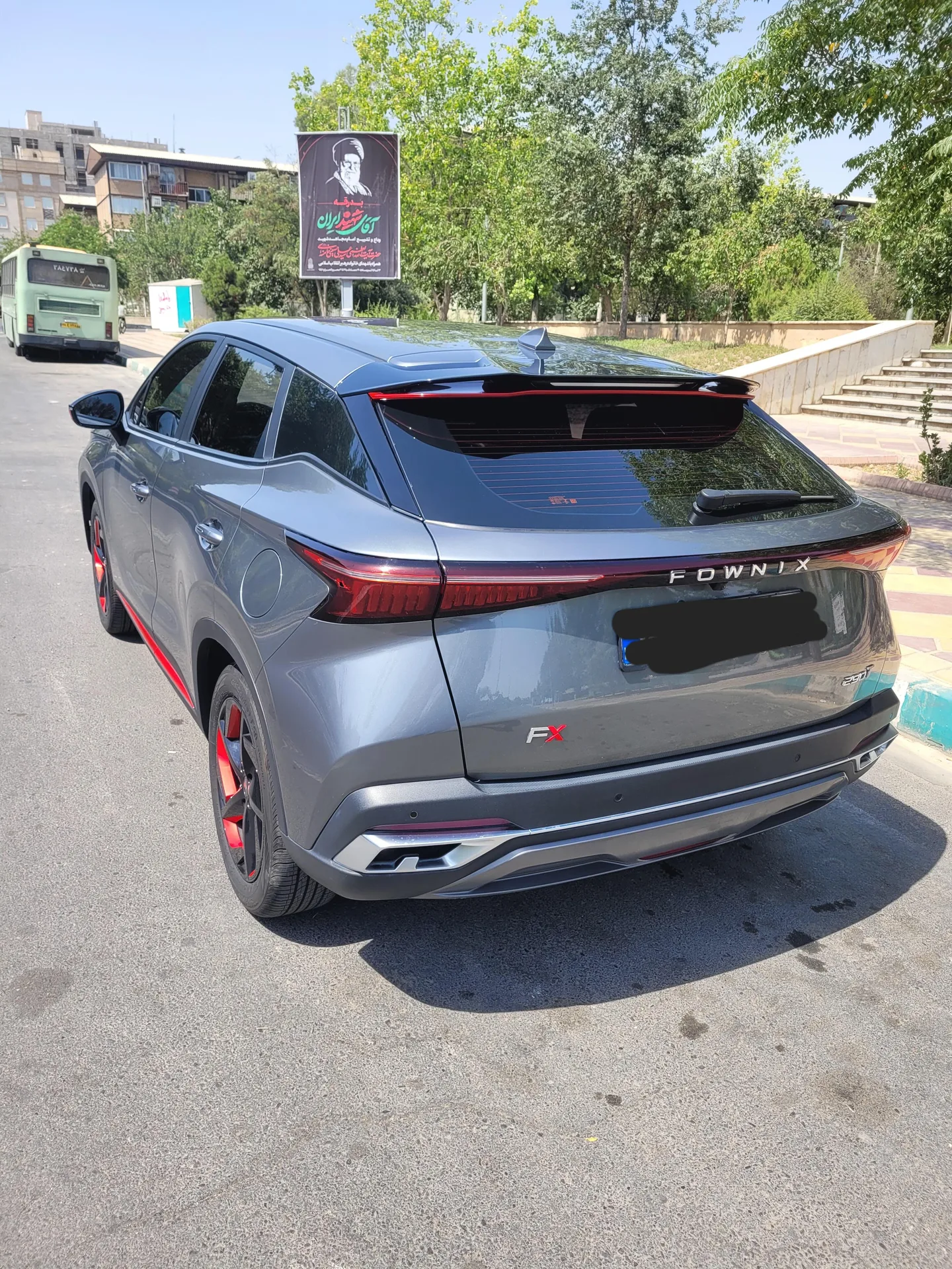 فونیکس  FX 4