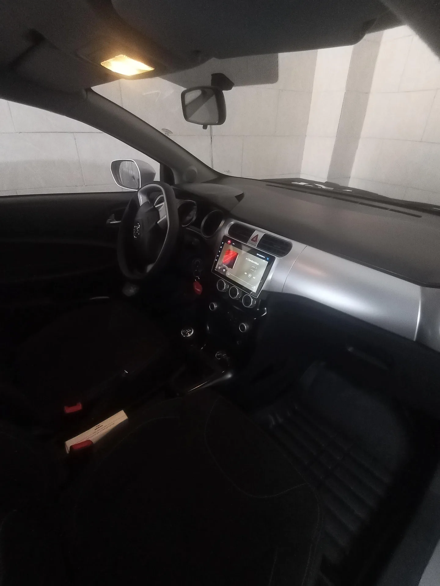 برلیانس  H220 3