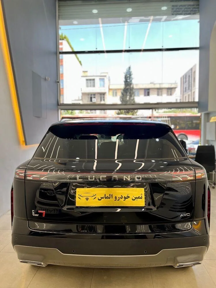 لوکانو  L7 2