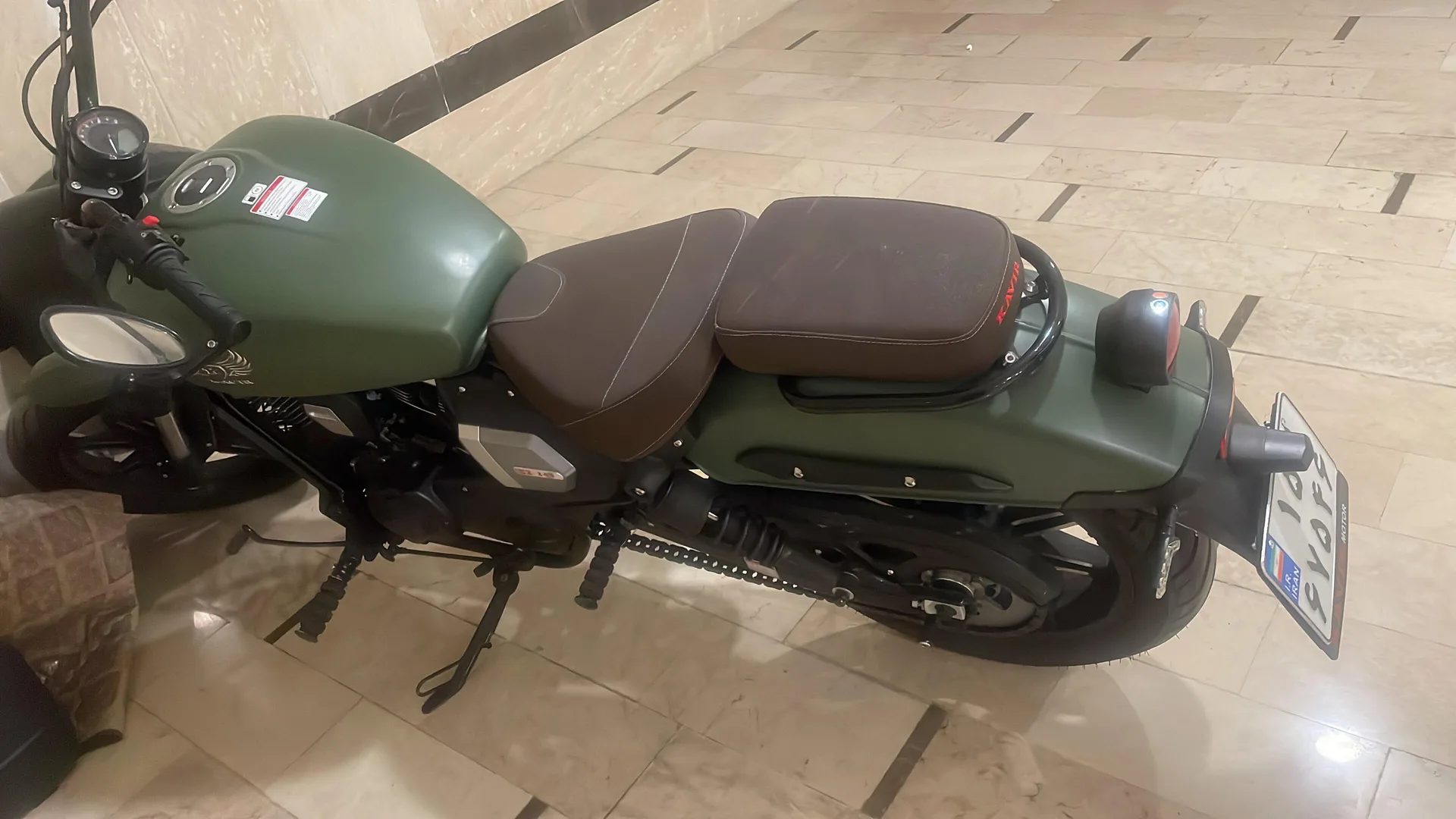 کویر موتور  C2 249 2