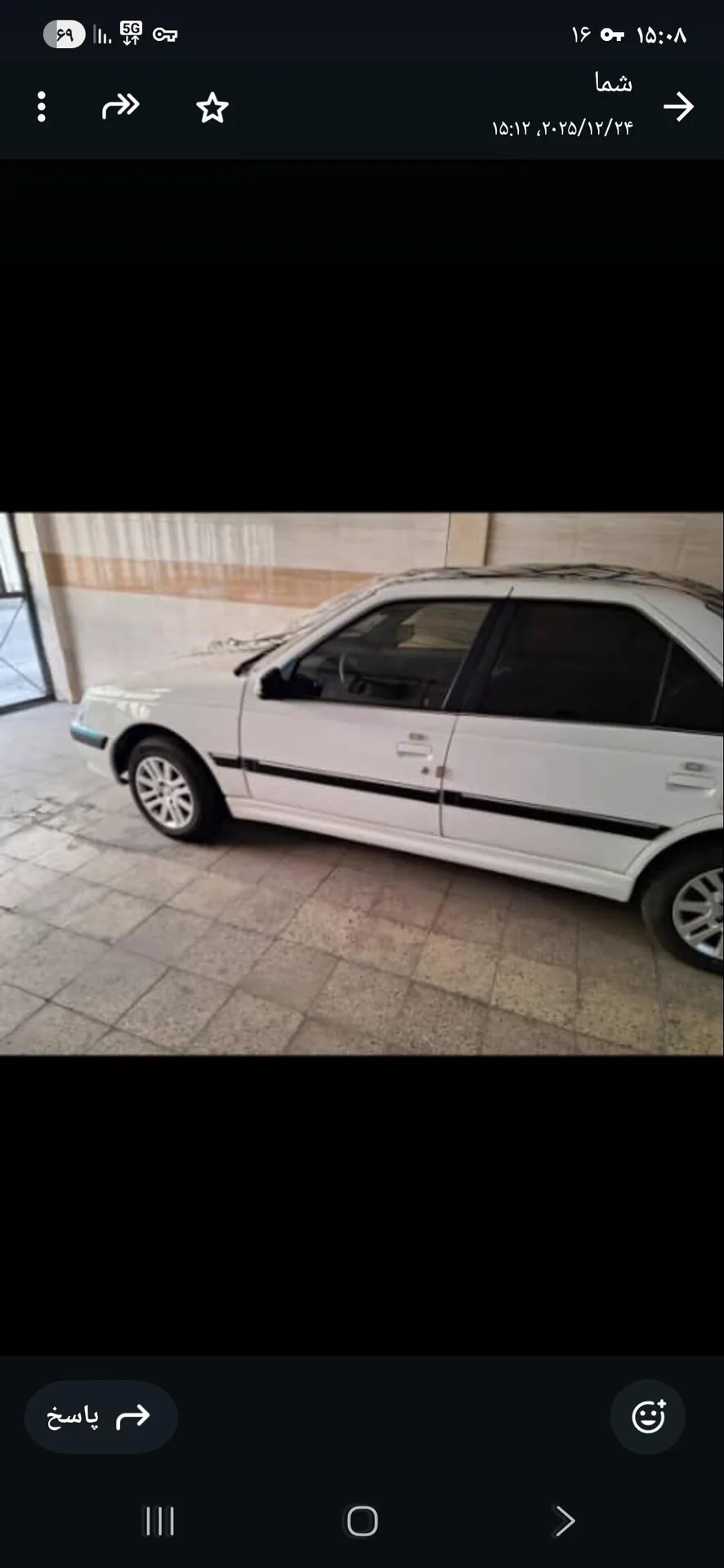 پژو  پارس 3