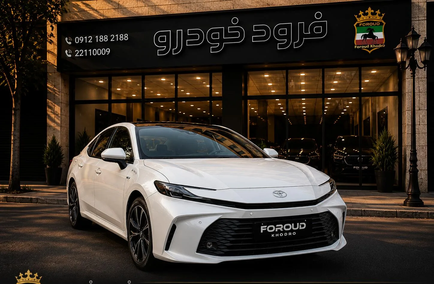 تویوتا کمری هیبرید