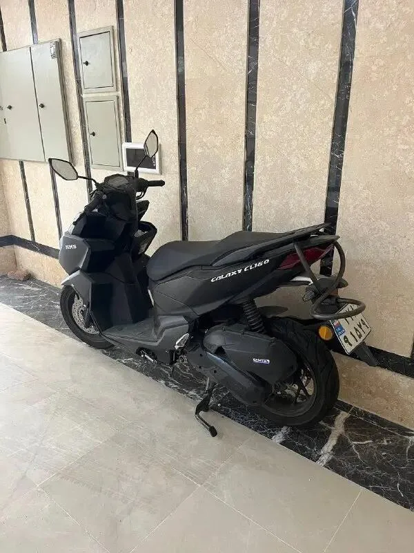 نیرو موتور شیراز گلکسی CL160
