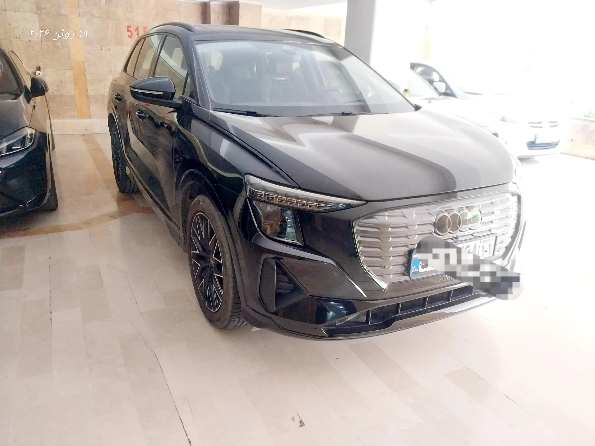 آئودی  Q5 e-tron 4