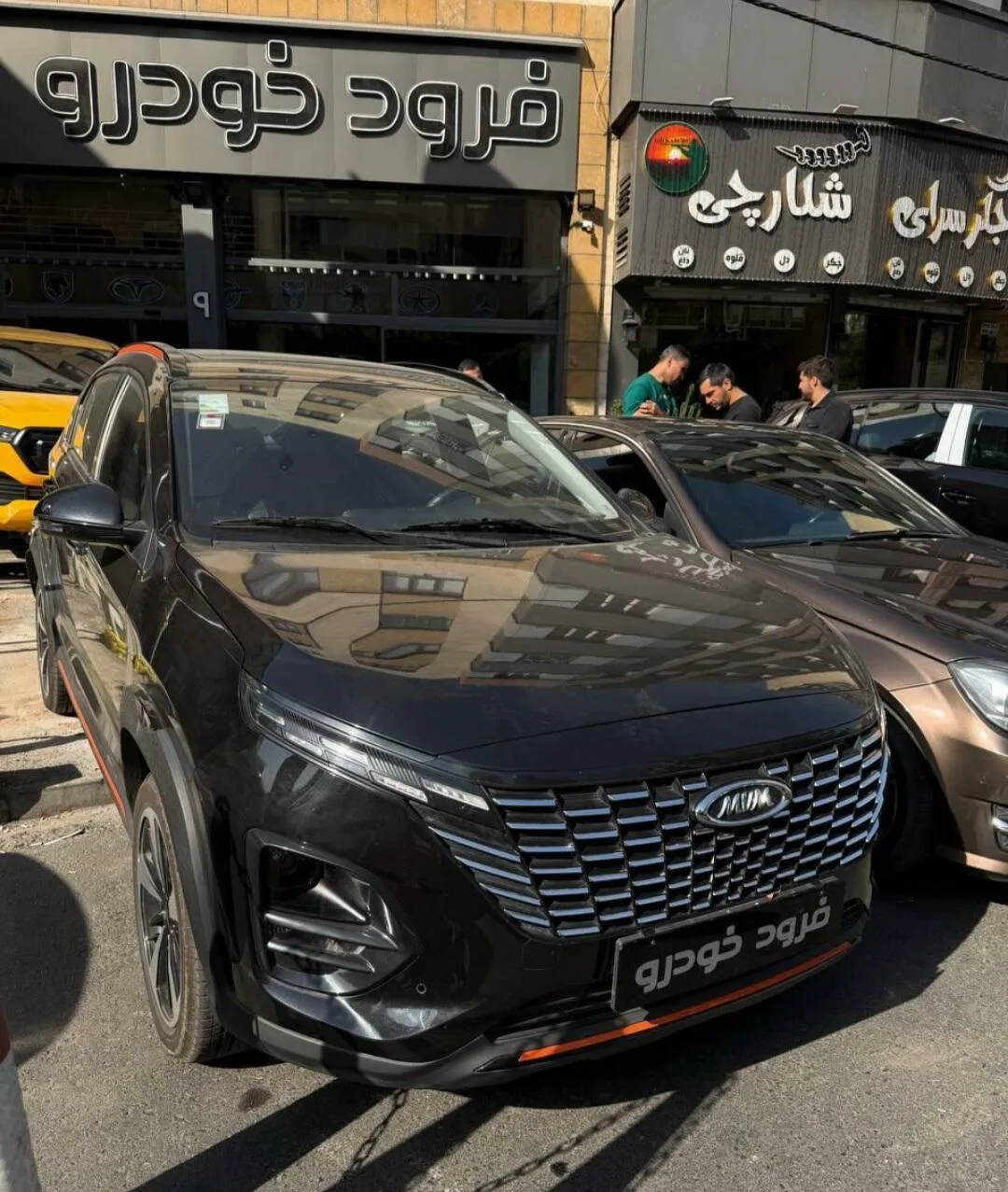 ام وی ام X33 کراس