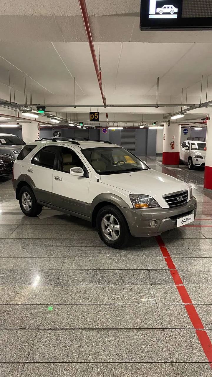 کیا سورنتو