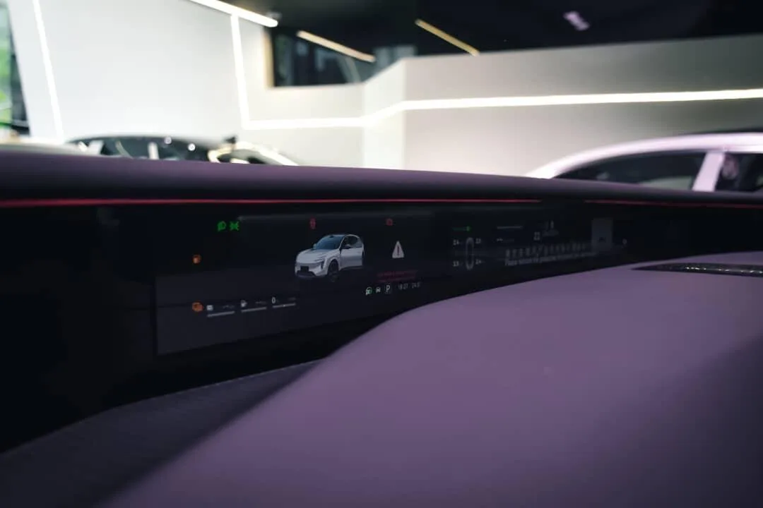 اوتار  07 5