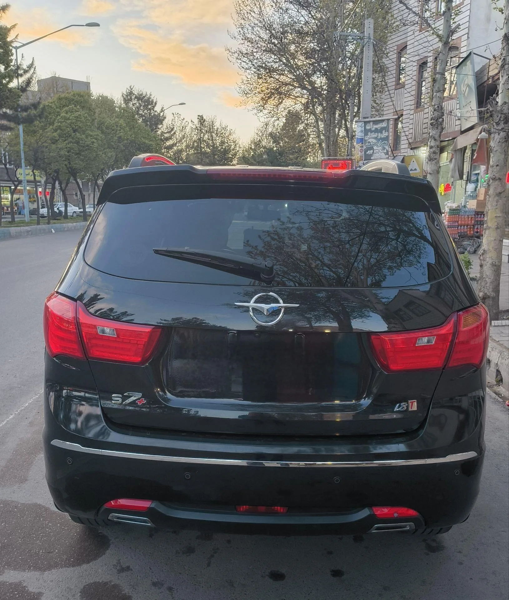 هایما  S7 3
