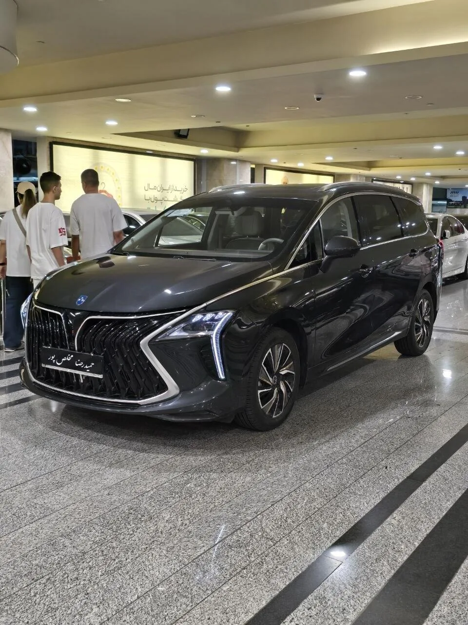 فردا  سوبا M4 2