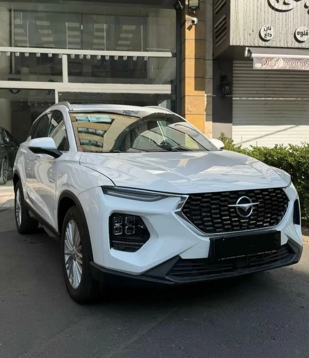 هایما  8S 3