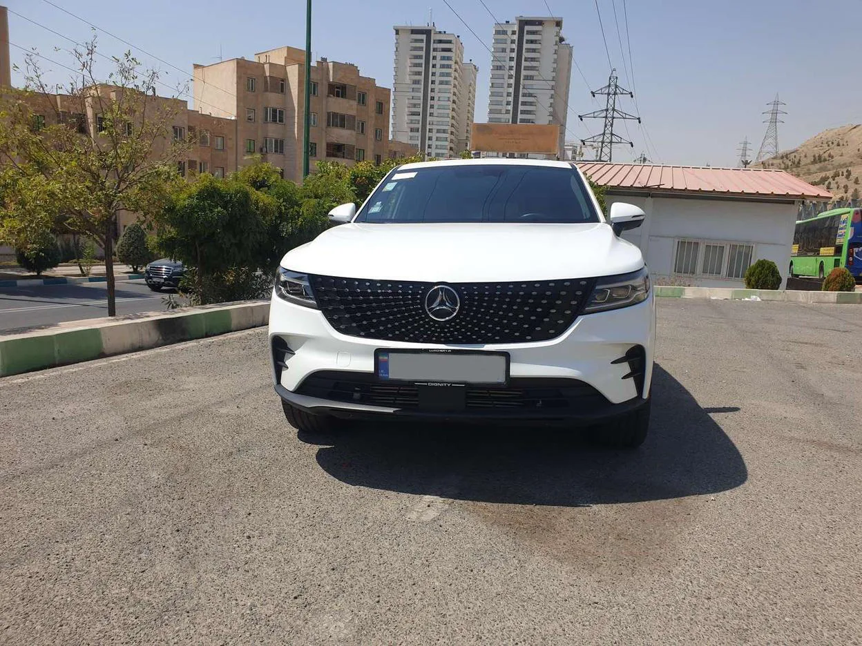 دیگنیتی  پرستیژ