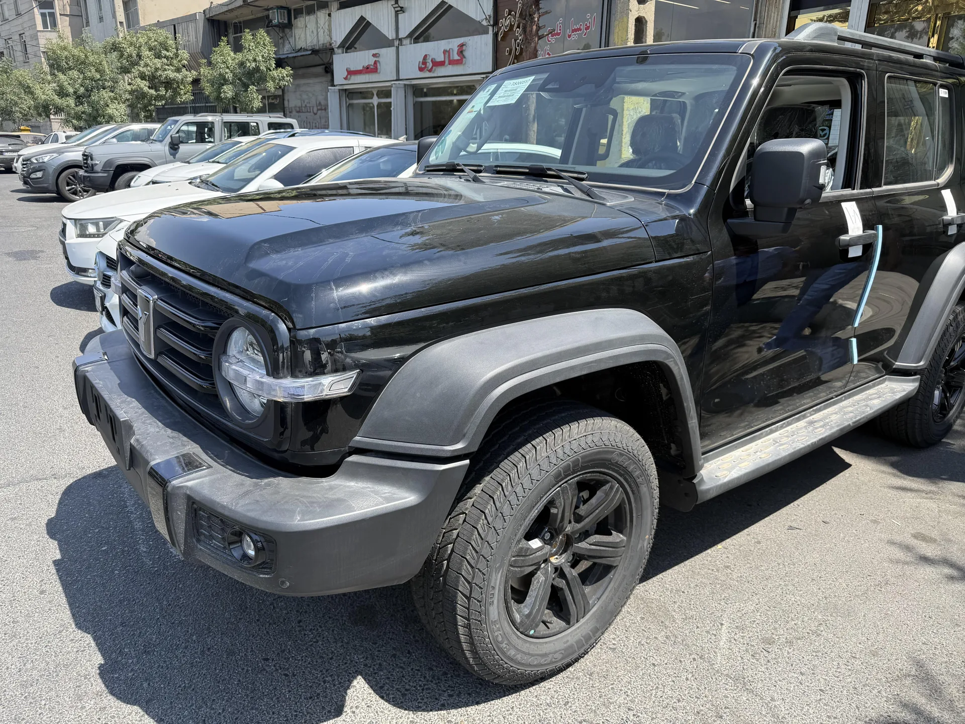تانک  300 مونتاژی