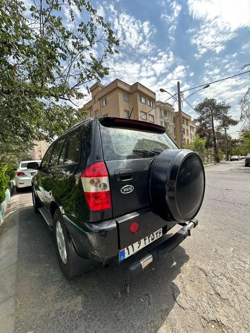 ام وی ام  X33 4