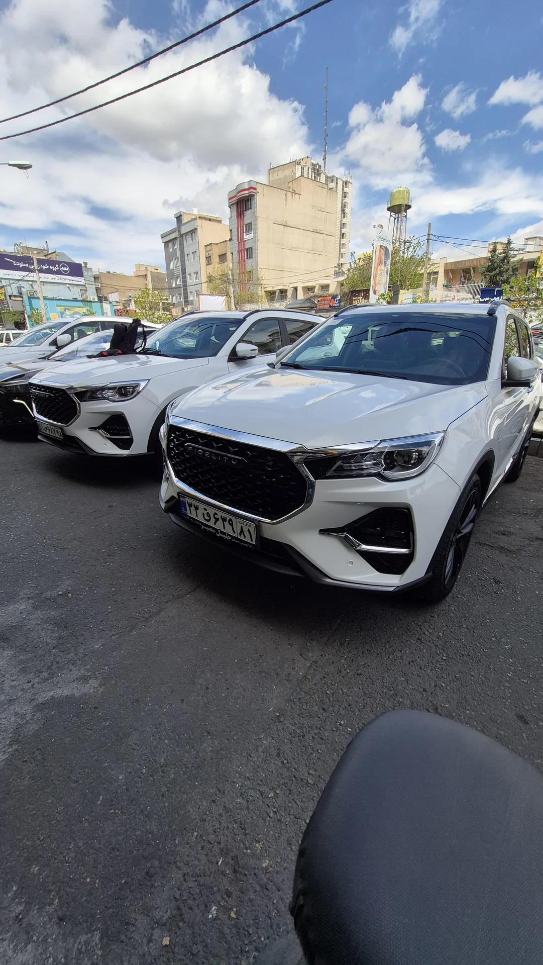 فیدلیتی الیت